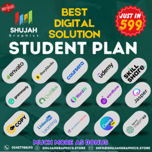 student-plan