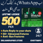 whatsapp-marketing-software